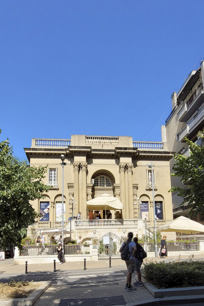 Das Nikola-Tesla-Museum in Belgrad - City-Check Belgrad, FemNews.de Das Nikola-Tesla-Museum in Belgrad